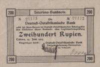 p49 from German East Africa: 200 Rupien from 1915